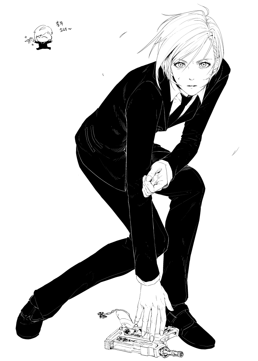 Elena (Ff7) Rule 34 Image