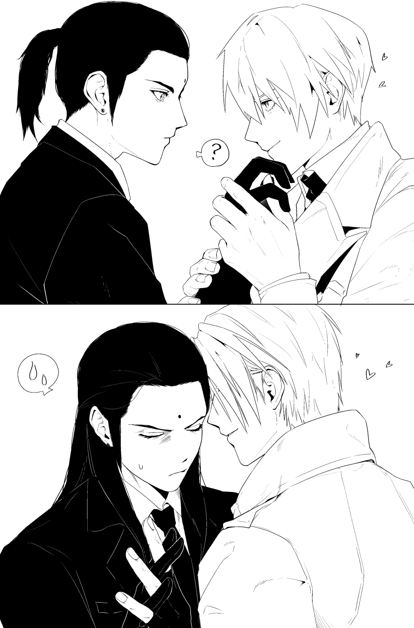 Rufus Shinra (Final Fantasy) Rule 34 Image