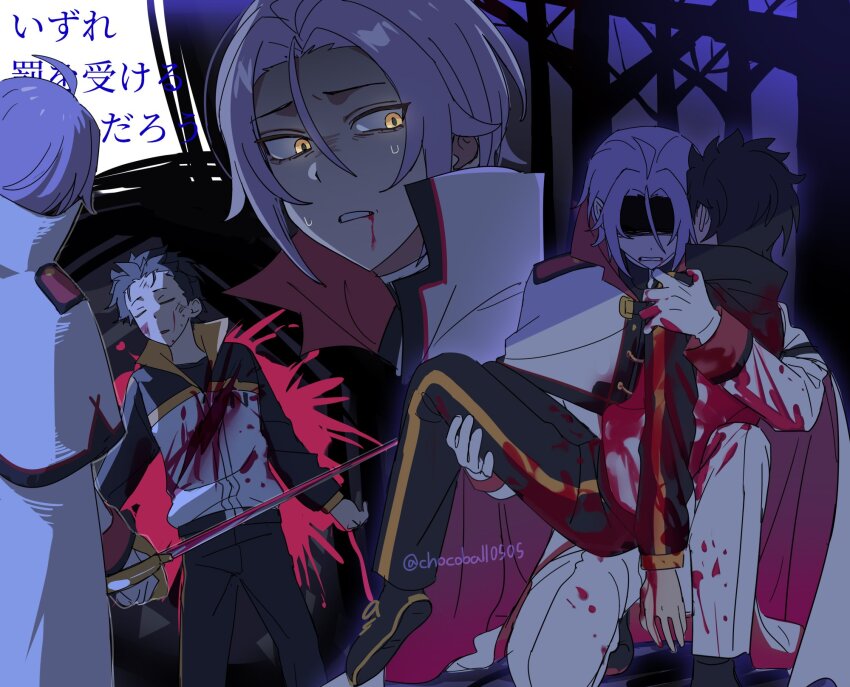 Julius Juukulius (Re:Zero Kara Hajimeru Isekai Seikatsu) Rule 34 Image