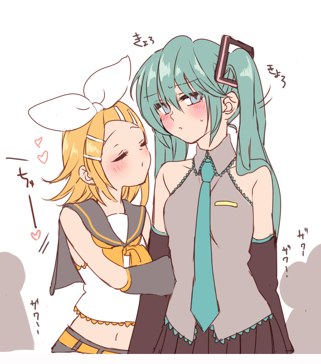 Hatsune Miku (Vocaloid) Rule 34 Image