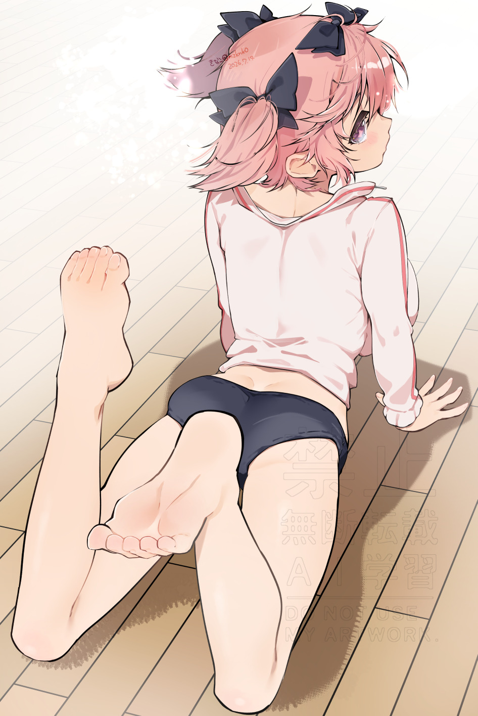 Hibari (Senran Kagura) Rule 34 Image