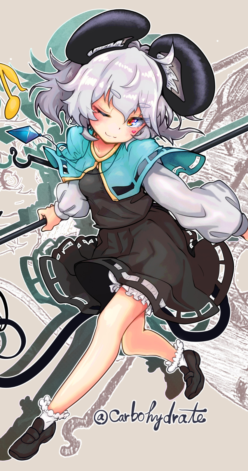 Nazrin (Touhou) Rule 34 Image