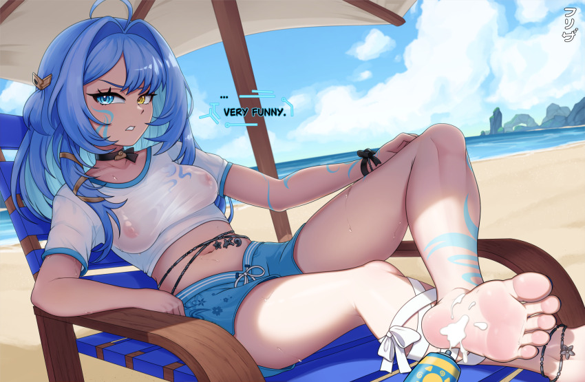 Sayu Sincronisity (Indie Virtual Youtuber) Rule 34 Image