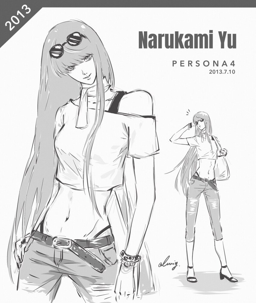 Narukami Yu (Persona) Rule 34 Image