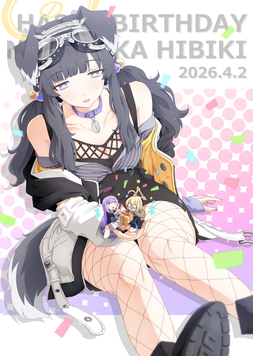 Hibiki (Blue Archive) Rule 34 Image