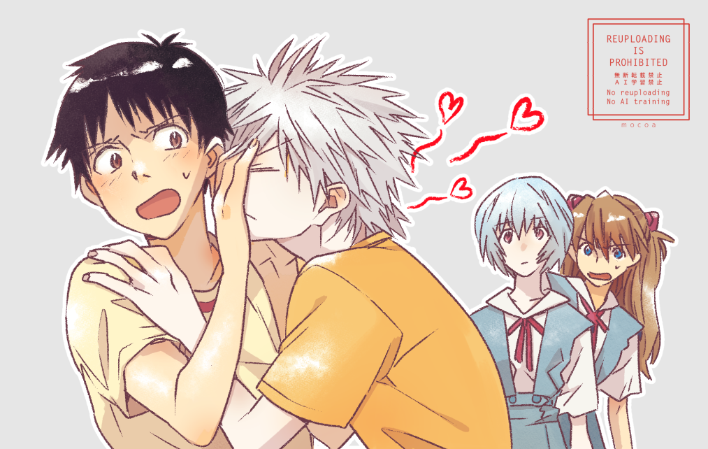 Ayanami Rei (Nagisa Kaworu) Rule 34 Image