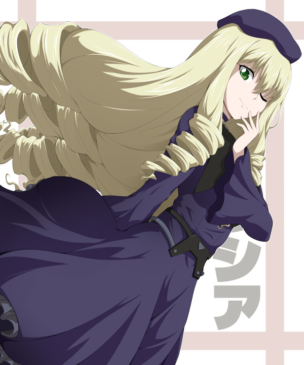 Rental Magica Rule 34 Image