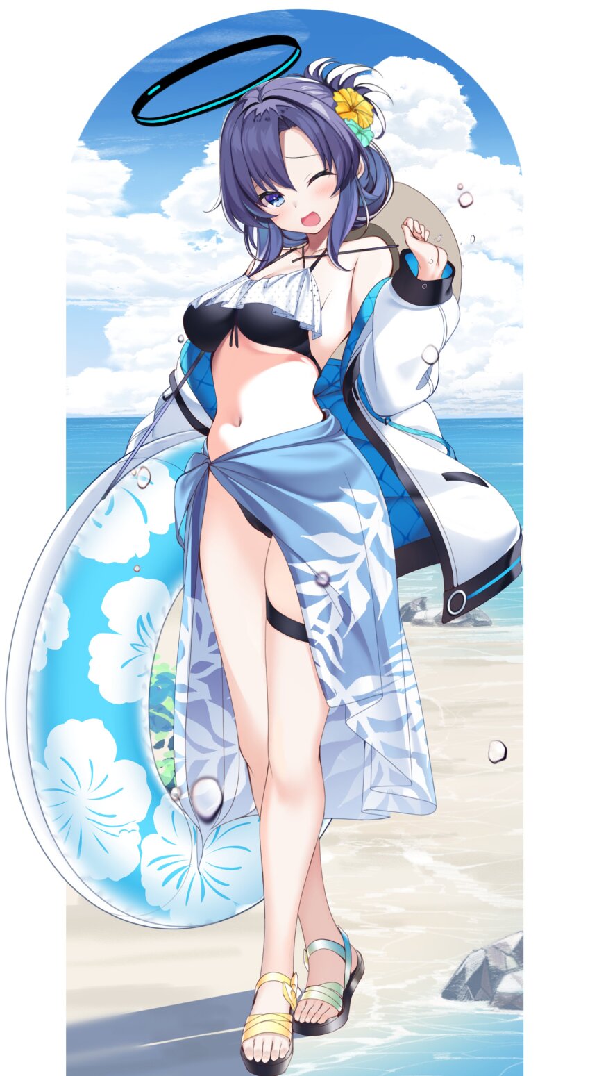 Yuuka (Blue Archive) Rule 34 Image