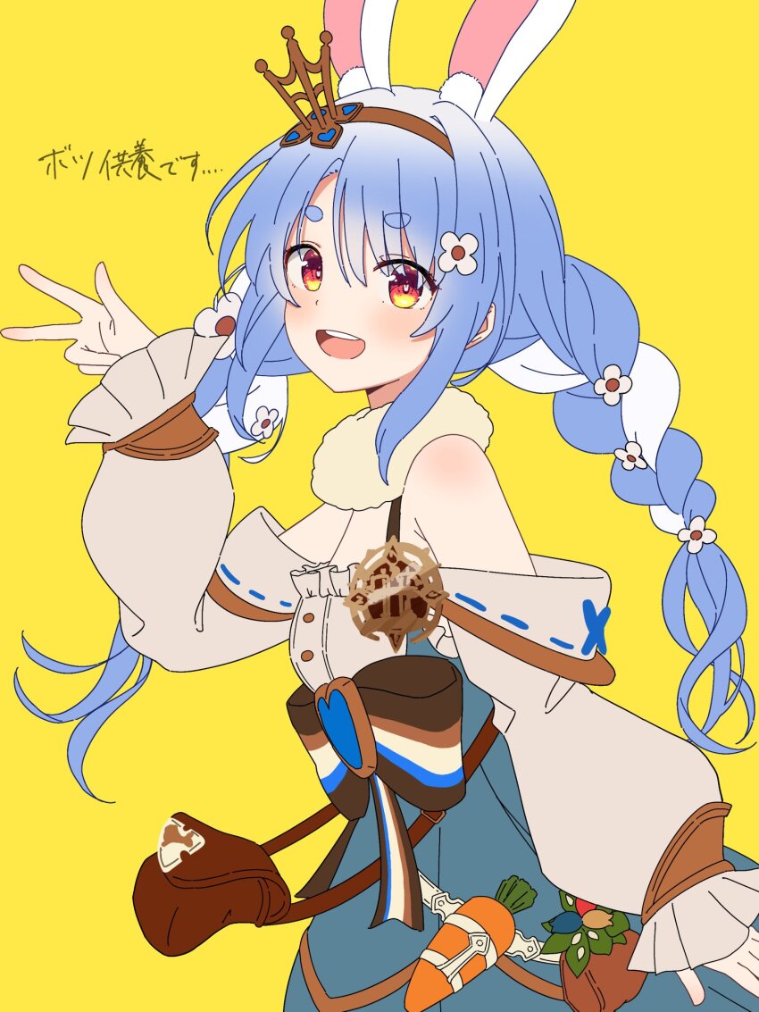Usada Pekora (Hololive) Rule 34 Image