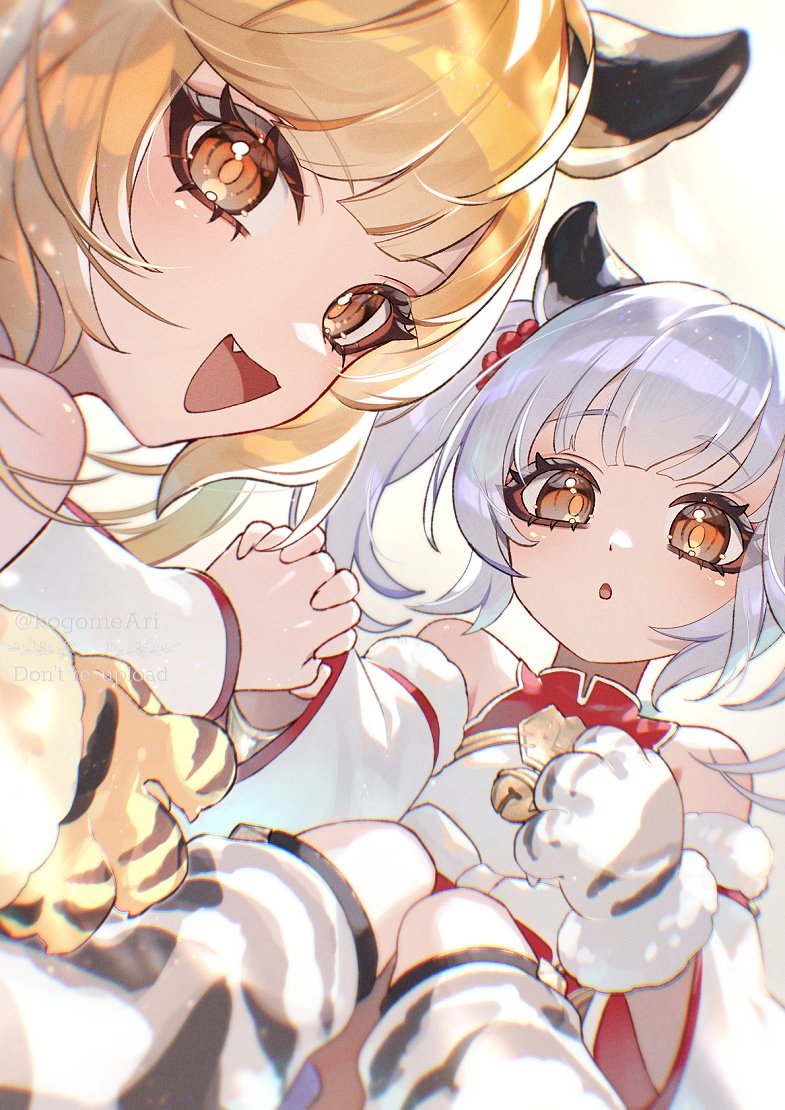 Bai (Granblue Fantasy) Rule 34 Image