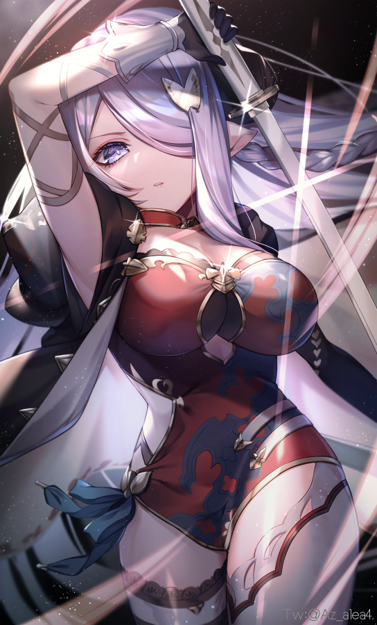 Draph (Granblue Fantasy) Rule 34 Image