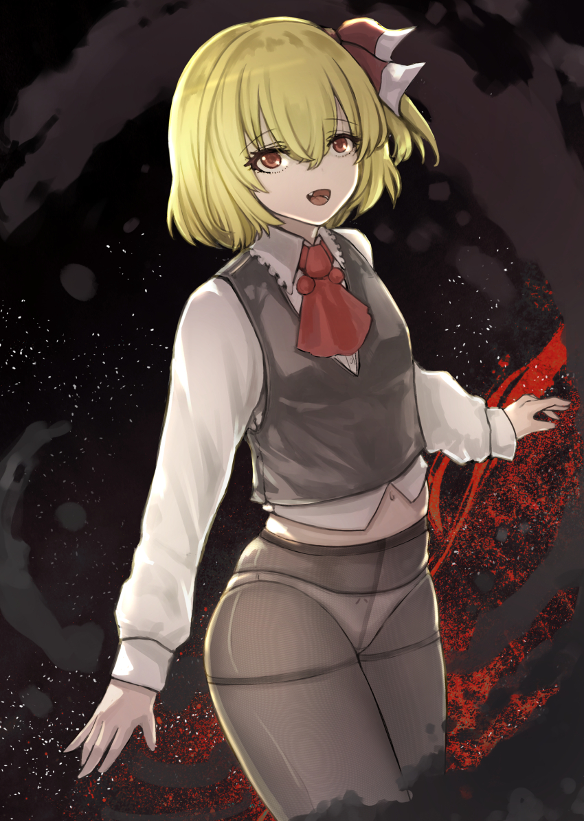 Rumia (Touhou) Rule 34 Image