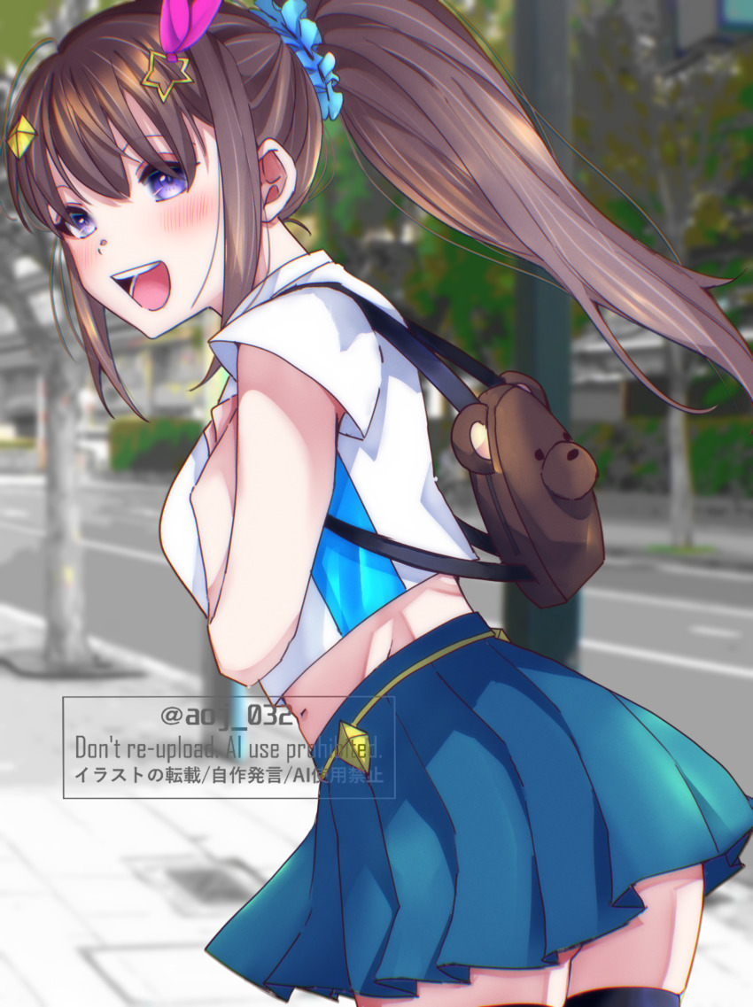 Tokino Sora (Hololive) Rule 34 Image