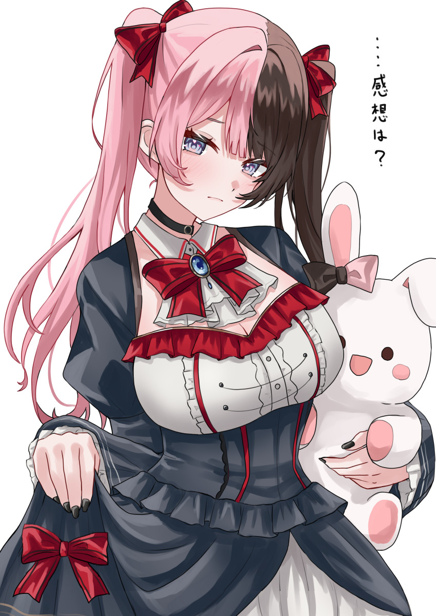 Tachibana Hinano (Vspo!) Rule 34 Image