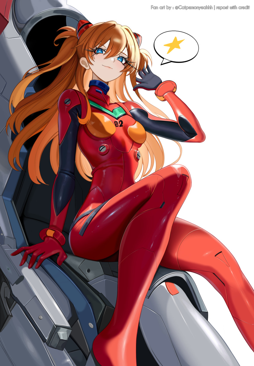 Souryuu Asuka Langley (Neon Genesis Evangelion) Rule 34 Image