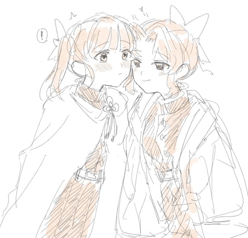 Kochou Shinobu (Kimetsu No Yaiba) Rule 34 Image