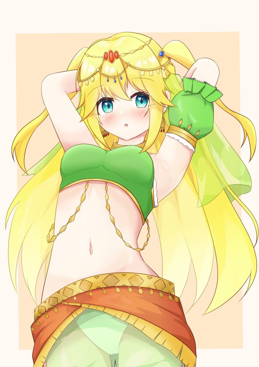 Fujisawa Yuzu (Ongeki) Rule 34 Image