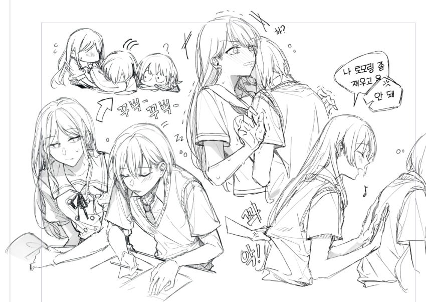 Chihaya Anon (Bang Dream!) Rule 34 Image