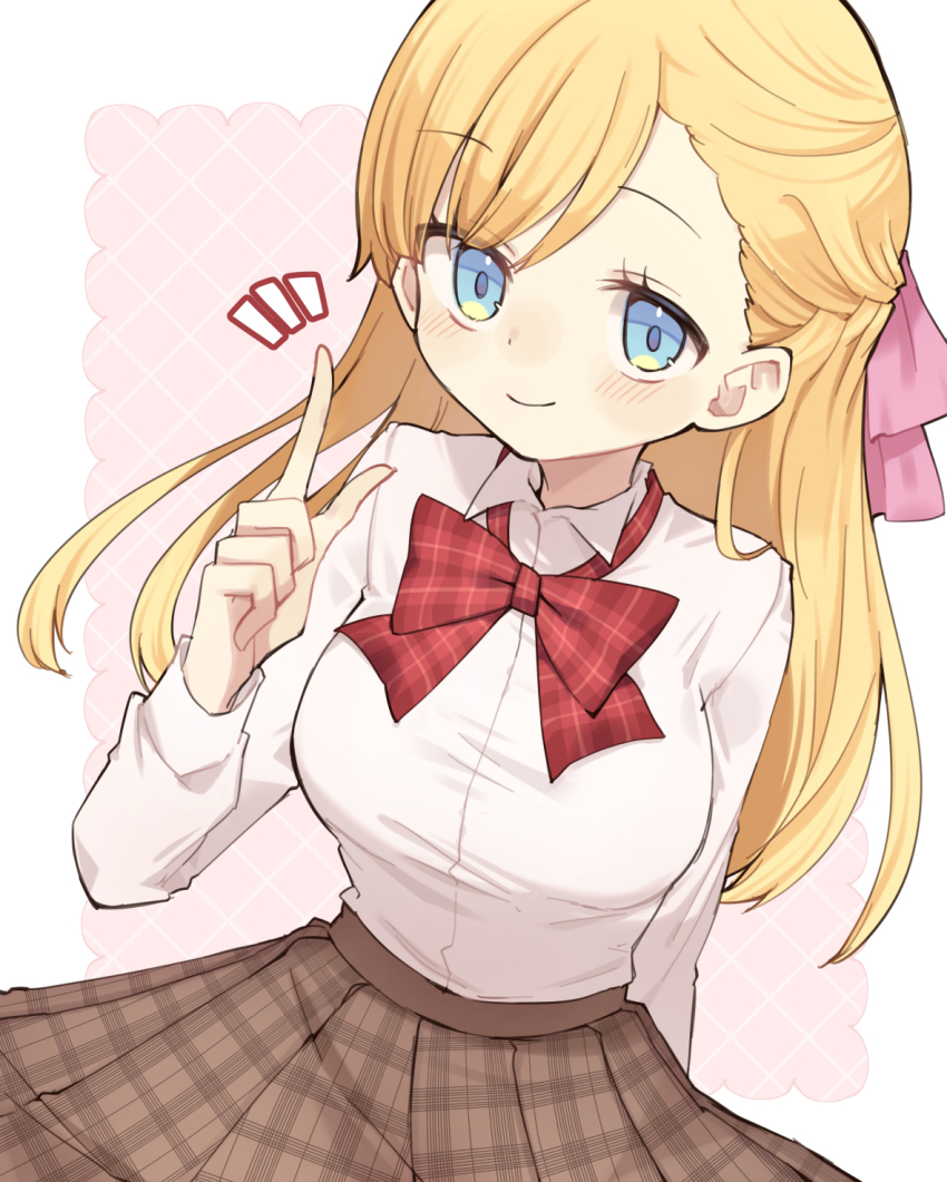 Monster Strike Rule 34 Image