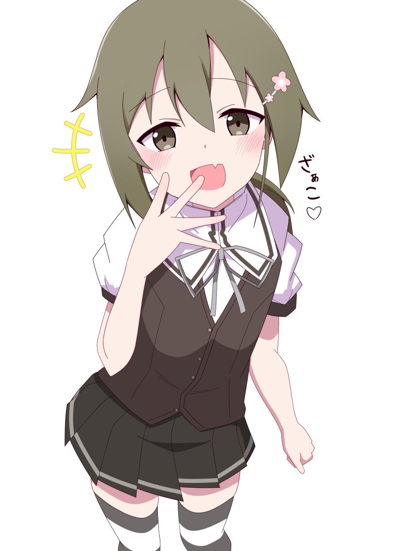 Washio Sumi Wa Yuusha De Aru Rule 34 Image