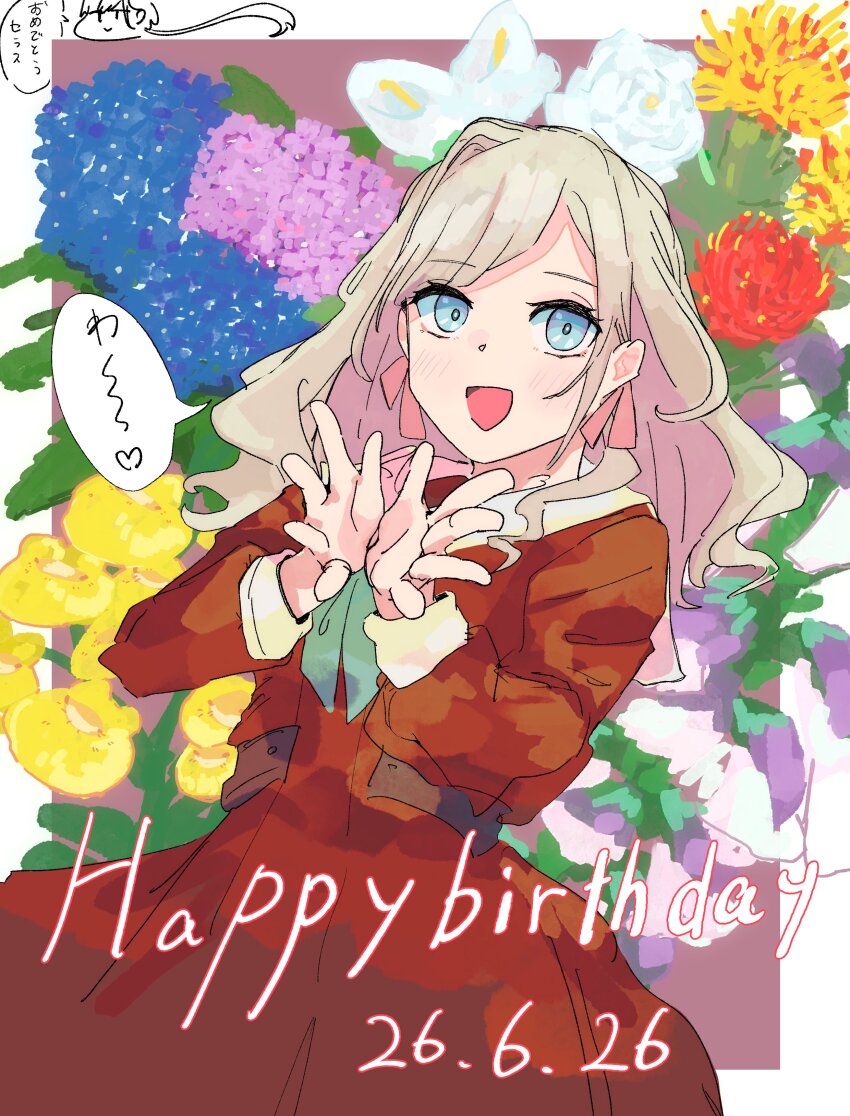 Ceras Yanagida Lilienfeld (Love Live!) Rule 34 Image
