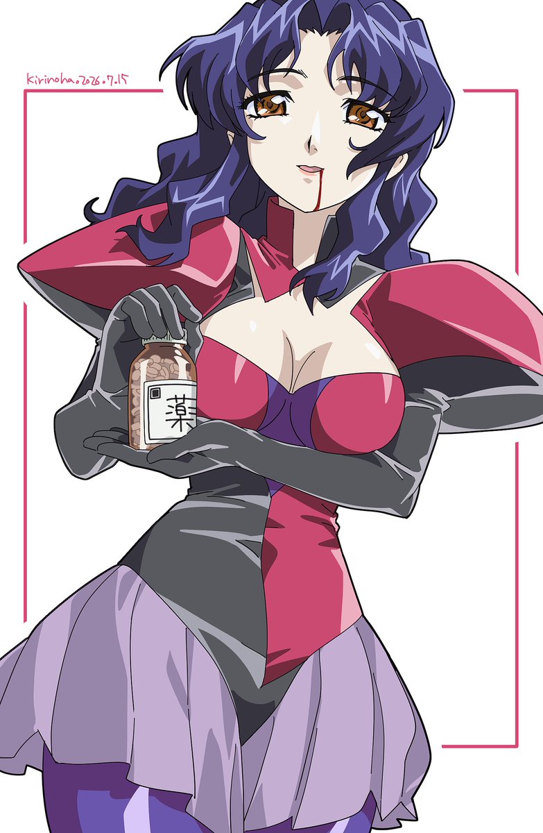 Hyatt (Excel Saga) Rule 34 Image