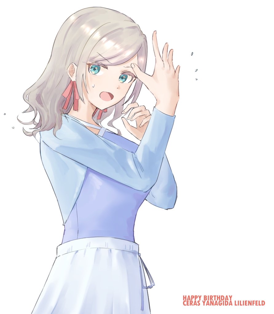 Ceras Yanagida Lilienfeld (Love Live!) Rule 34 Image