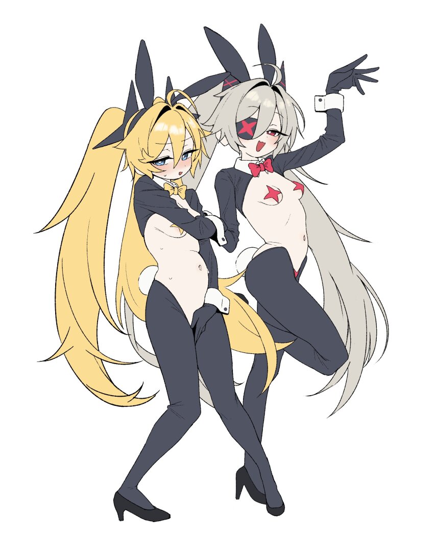 Djmax Rule 34 Image