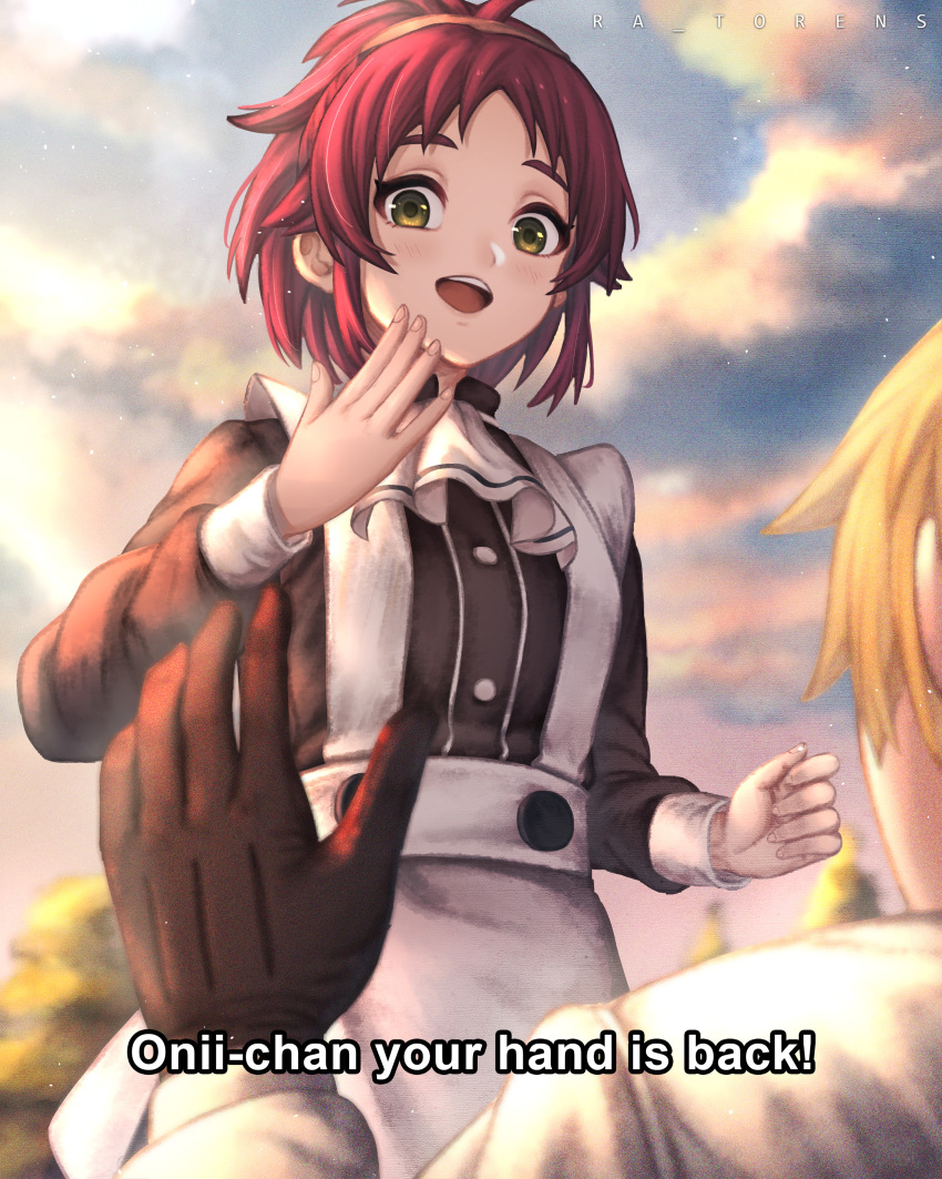 Aisha Greyrat (Mushoku Tensei) Rule 34 Image