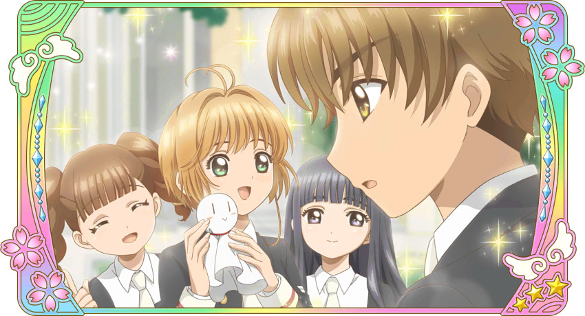 Kinomoto Sakura (Cardcaptor Sakura) Rule 34 Image