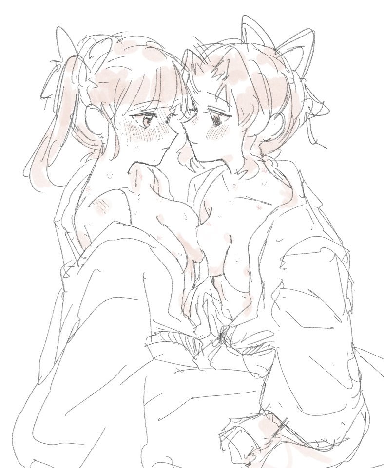 Kochou Shinobu (Kimetsu No Yaiba) Rule 34 Image