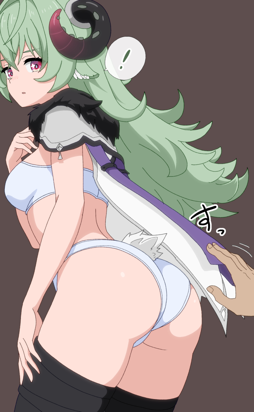 Neverness To Everness Rule 34 Image