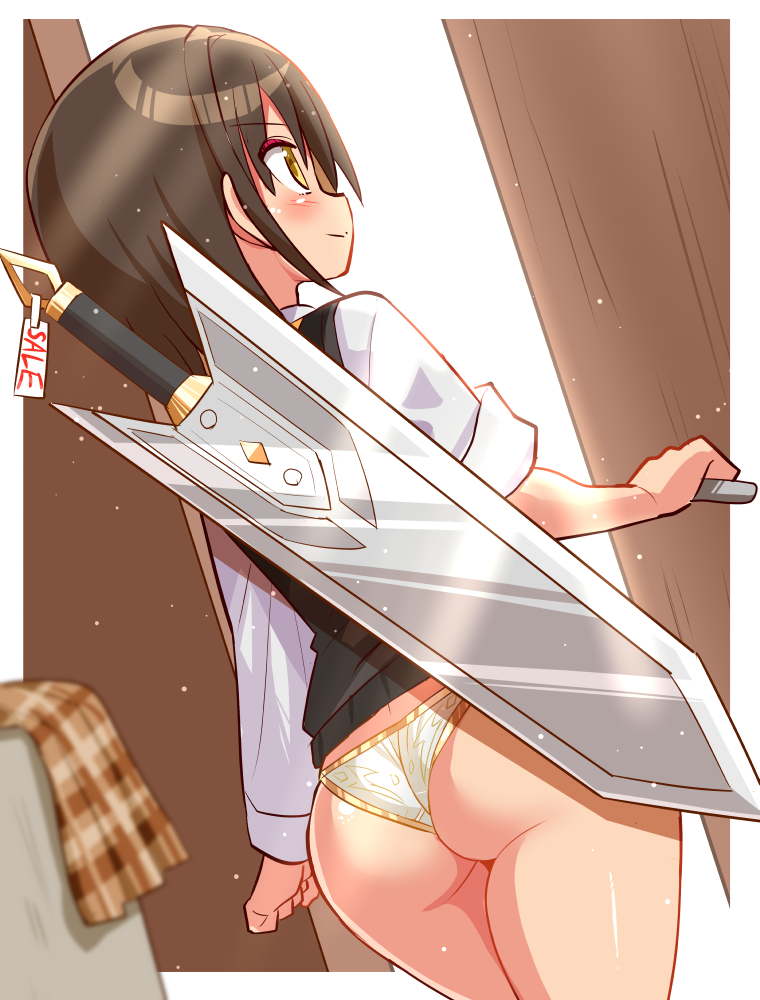 Original Rule 34 Image