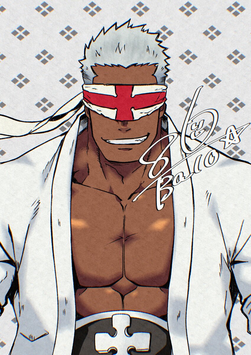 En'En No Shouboutai Rule 34 Image