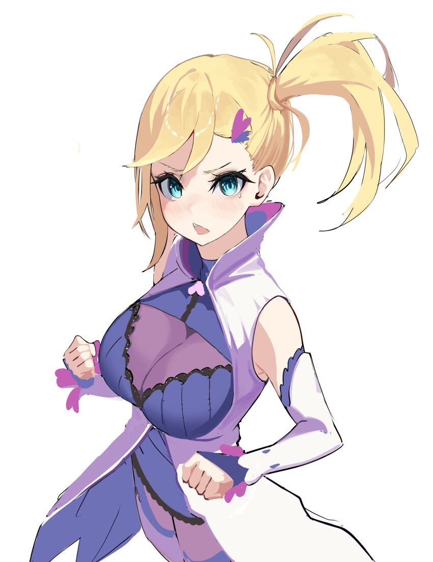 Minerva (Re:Zero) Rule 34 Image