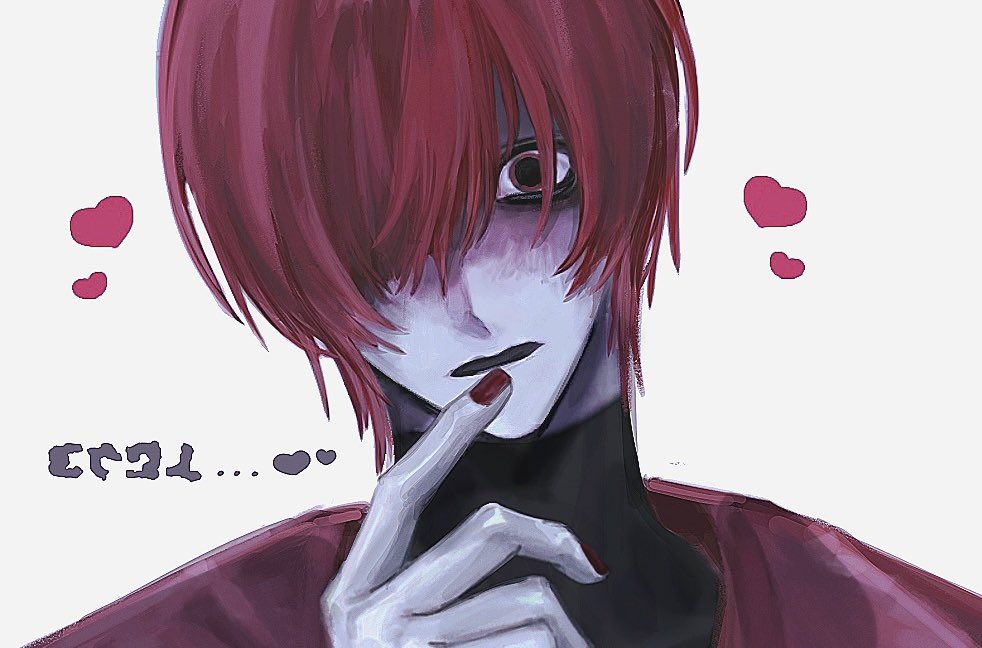Mr. Scarletella (Homicipher) Rule 34 Image
