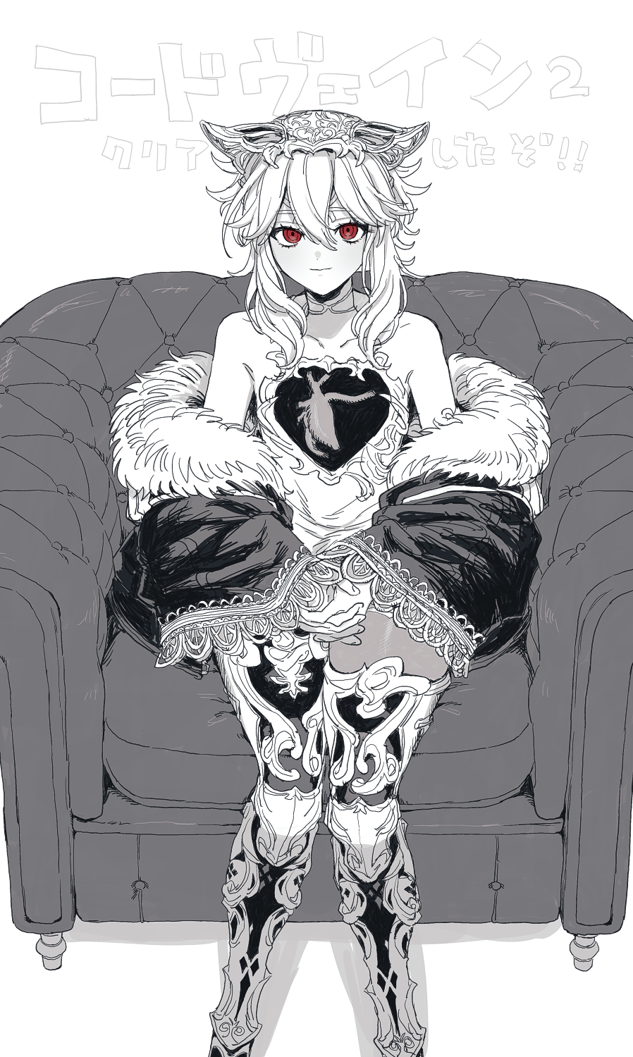 Code Vein Rule 34 Image