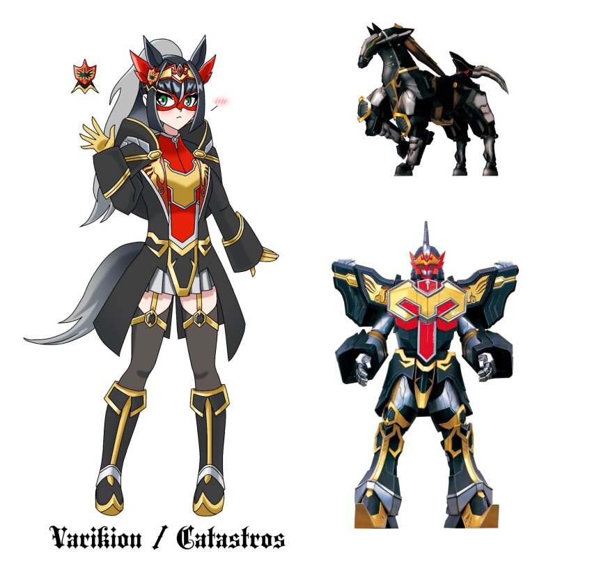 Mahou Sentai Magiranger Rule 34 Image