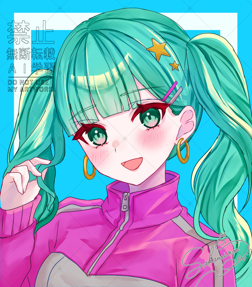 Hatsune Miku (Vocaloid) Rule 34 Image