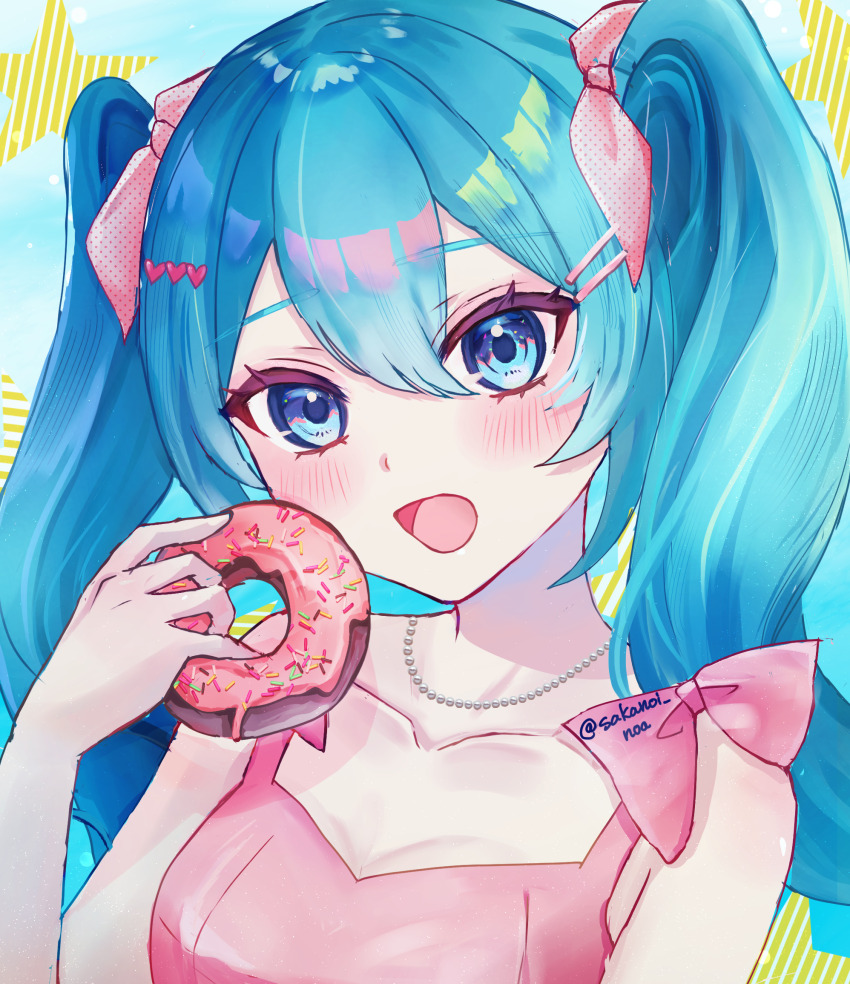 Hatsune Miku (Vocaloid) Rule 34 Image