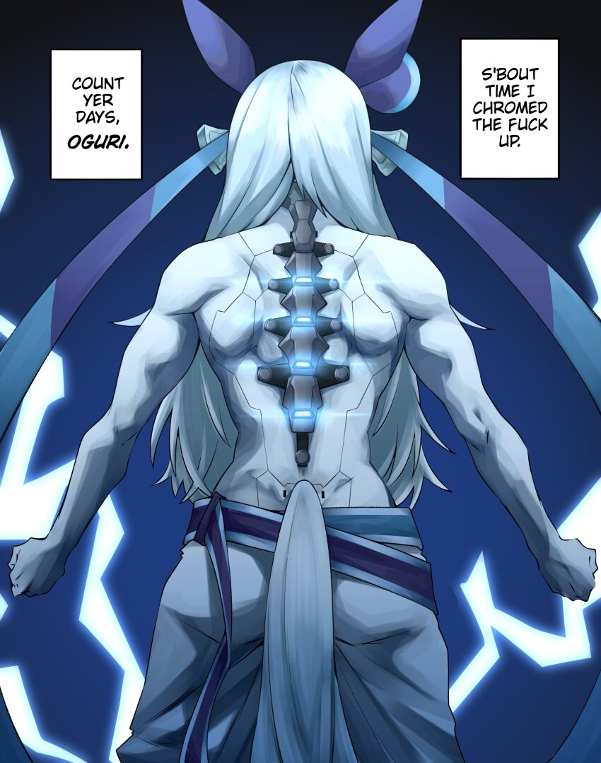 Tamamo Cross (Umamusume) Rule 34 Image