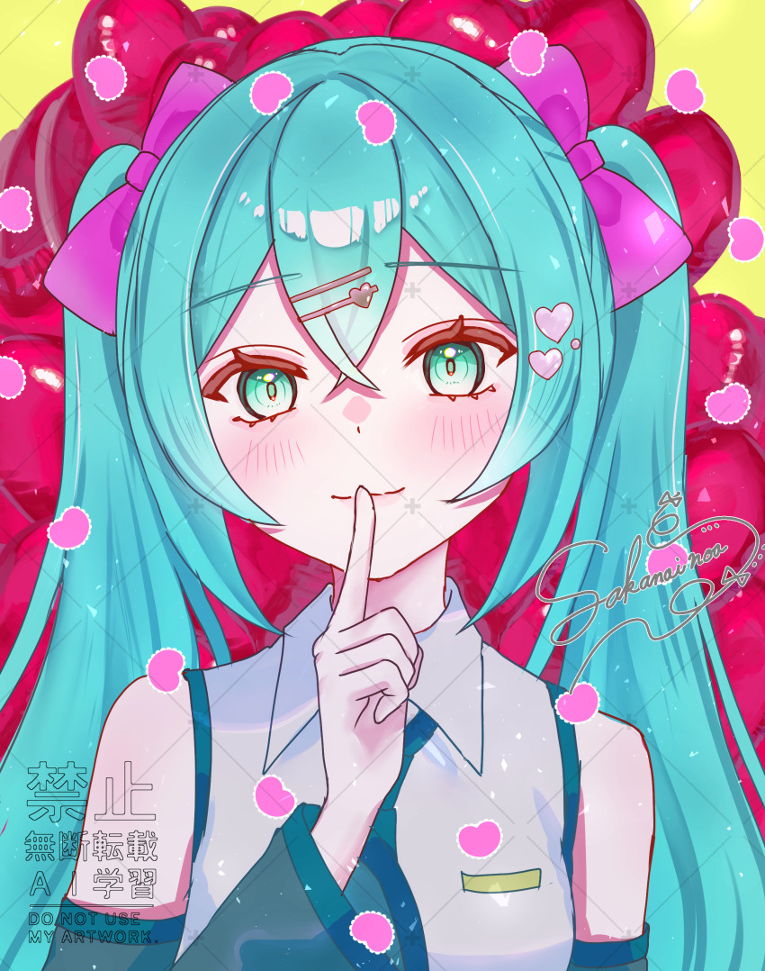 Hatsune Miku (Vocaloid) Rule 34 Image