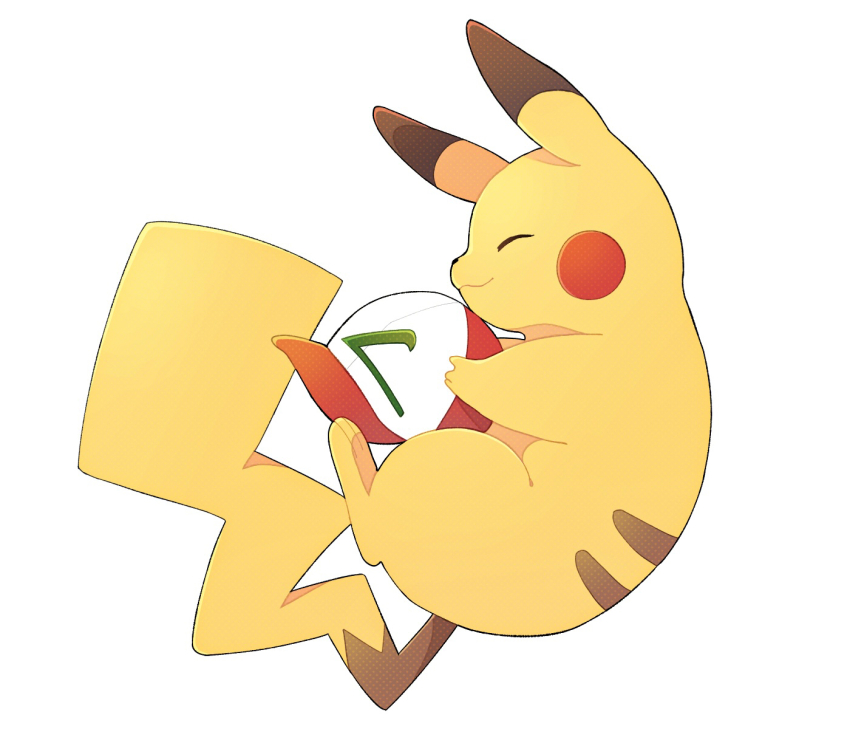 Gen 1 Pokemon (Nintendo) Rule 34 Image