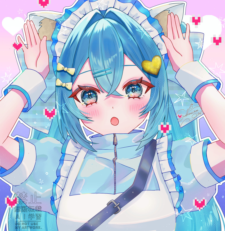 Hatsune Miku (Vocaloid) Rule 34 Image