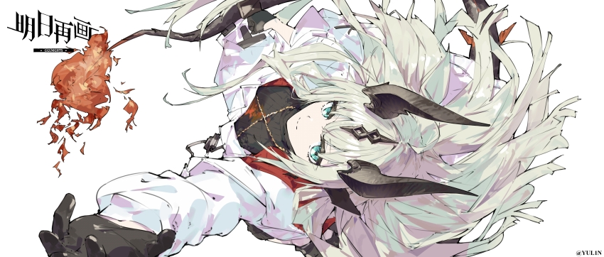 Reed (Arknights) Rule 34 Image