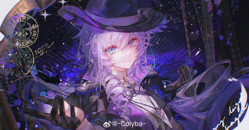 Female Detective (Silver Palace) Rule 34 Image