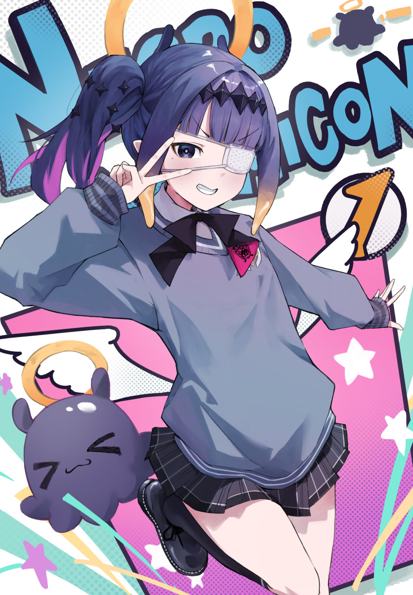 Ninomae Ina'Nis (Hololive) Rule 34 Image