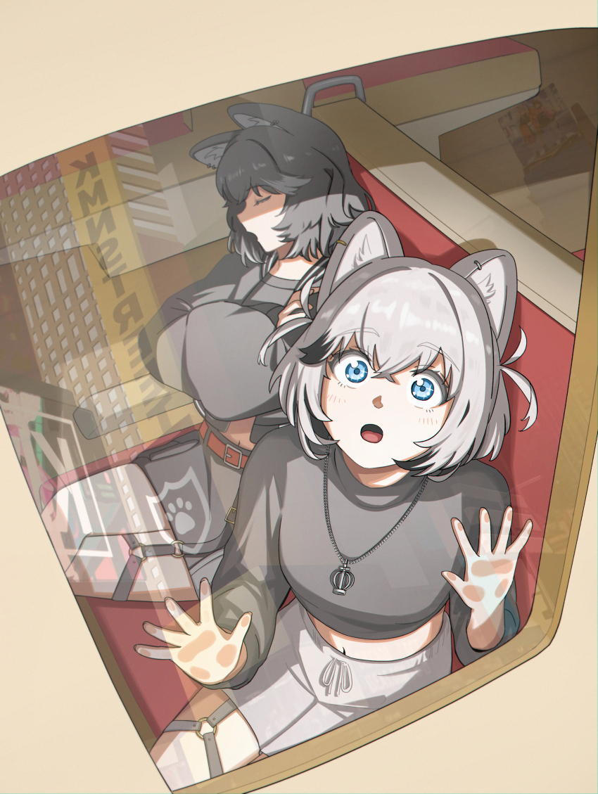 Nero (Kmnz) Rule 34 Image