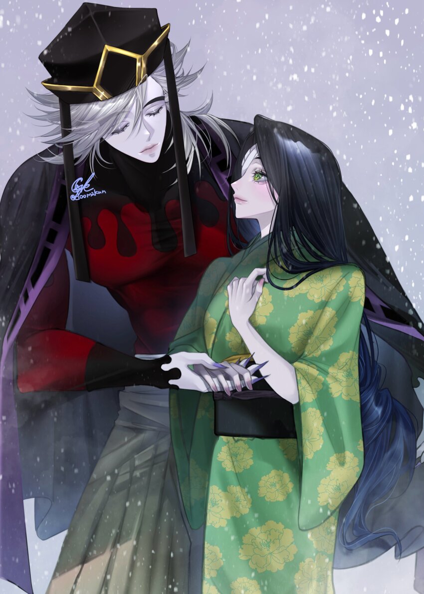 Kimetsu No Yaiba Rule 34 Image