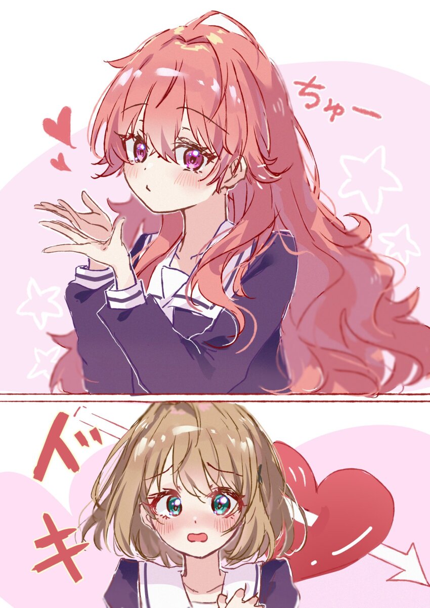 Ahoge Rule 34 Image